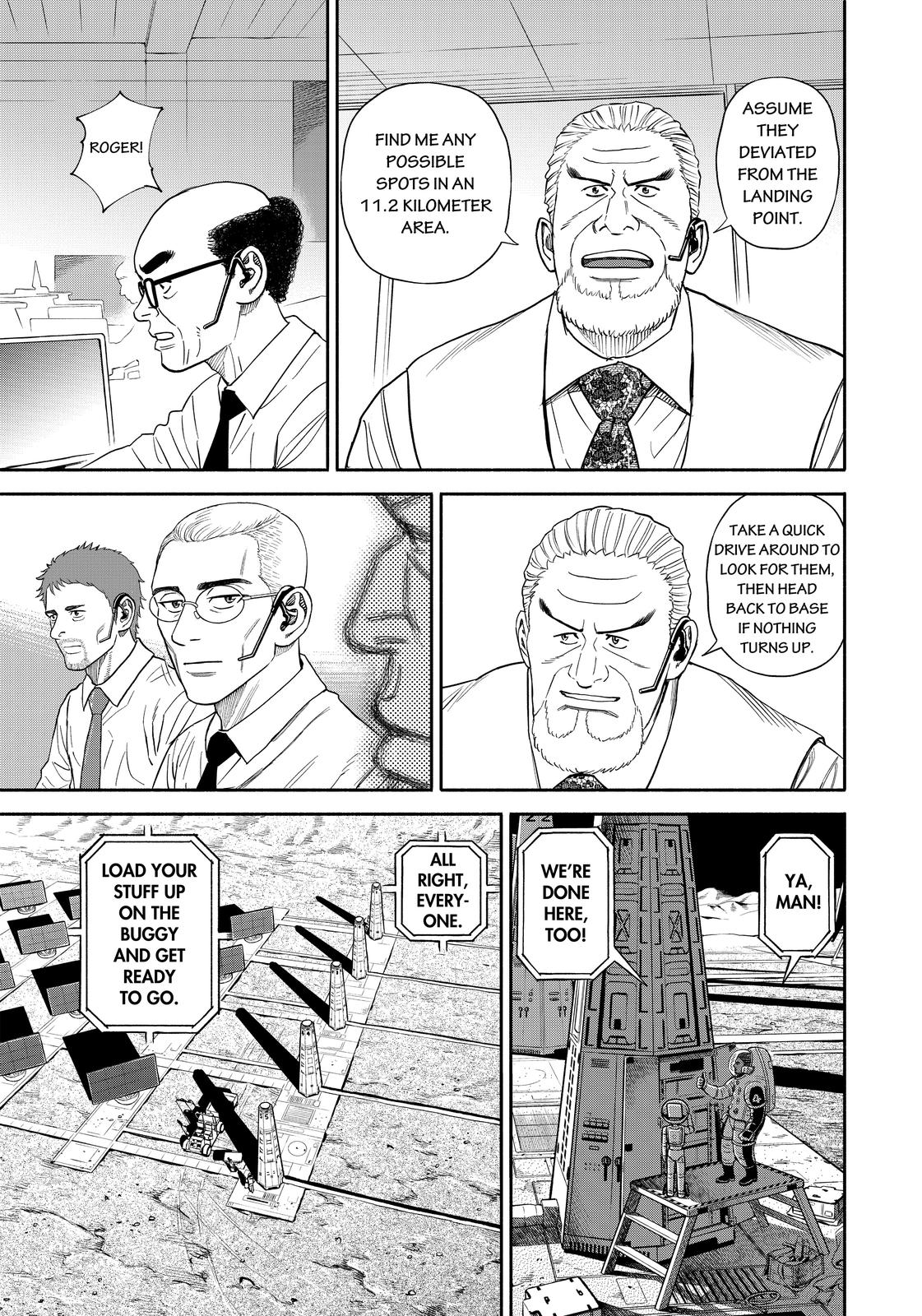 Read Space Brothers ENGLISH Manga Online