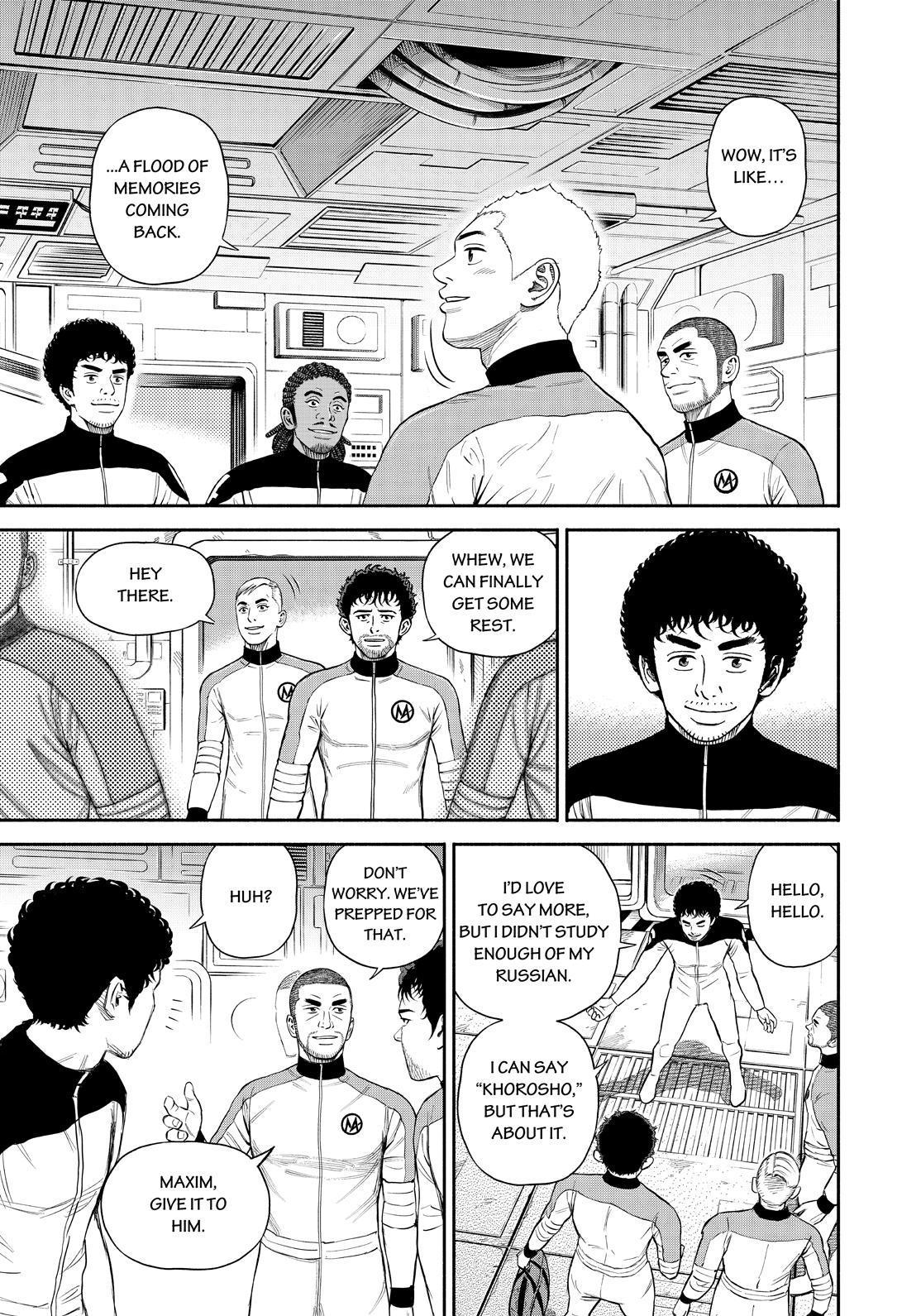 Read Space Brothers ENGLISH Manga Online