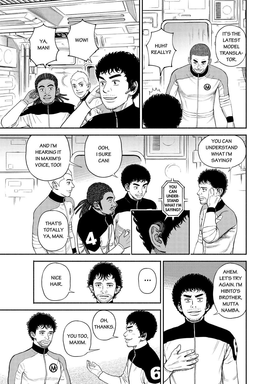 Read Space Brothers ENGLISH Manga Online