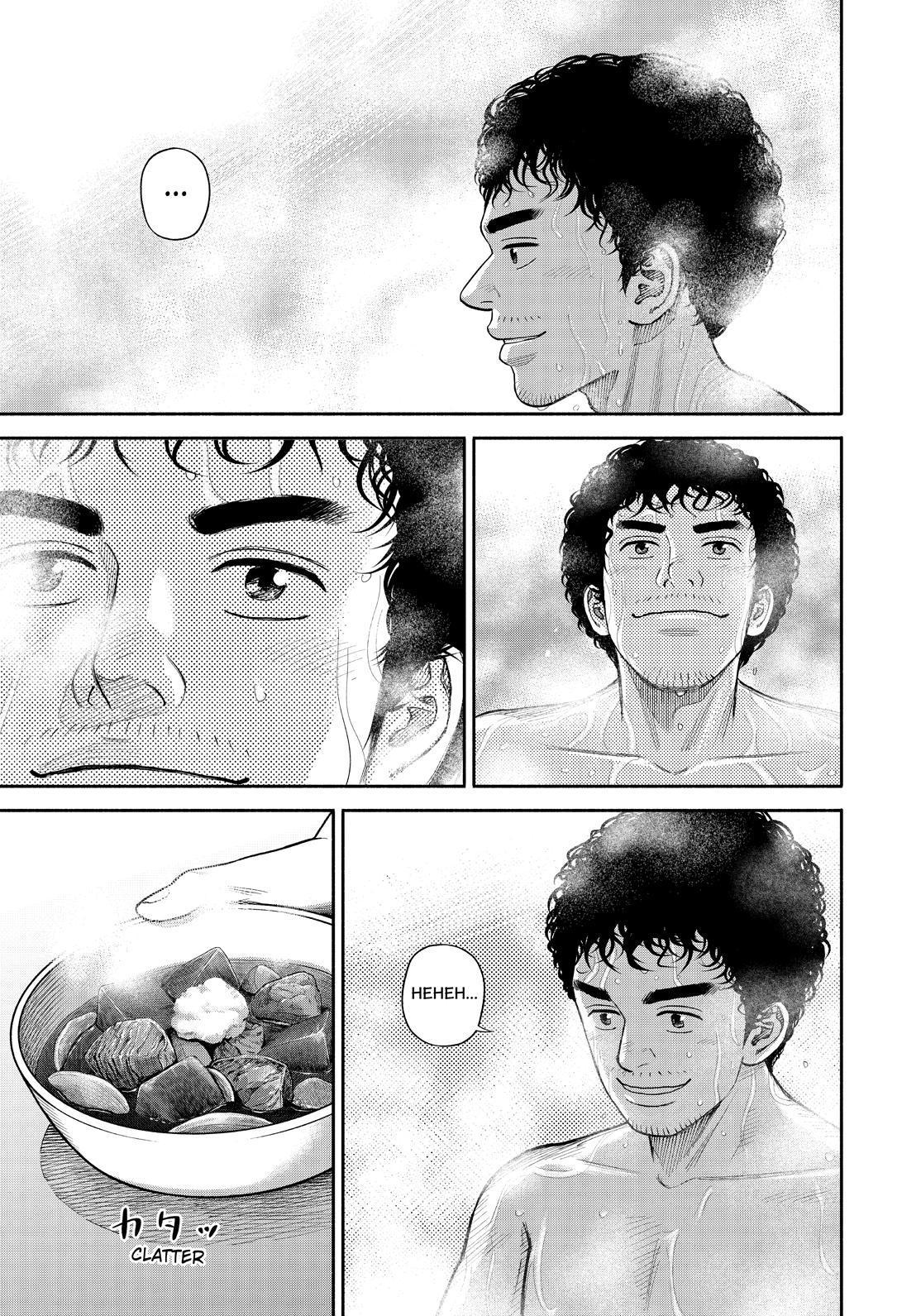 Read Space Brothers ENGLISH Manga Online