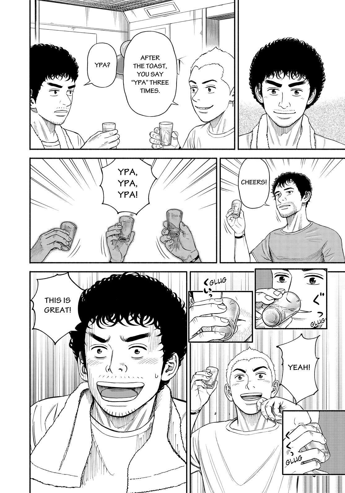 Read Space Brothers ENGLISH Manga Online