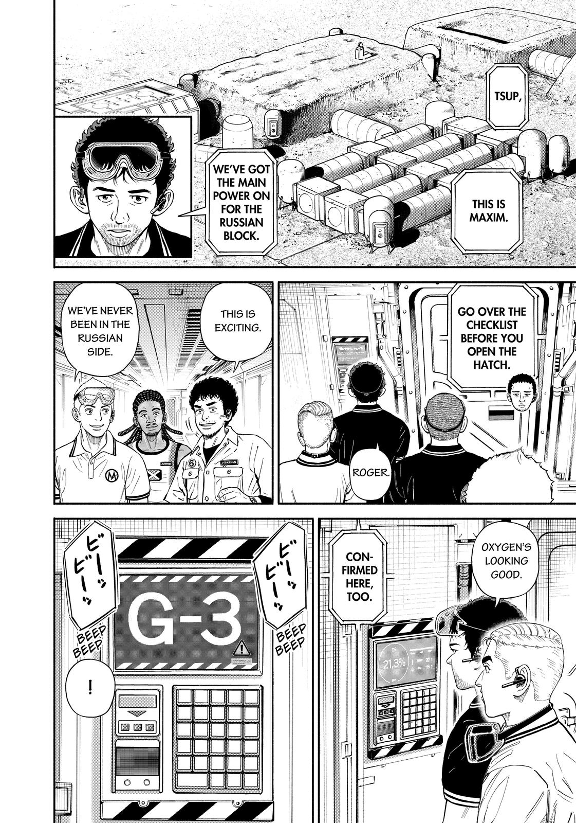 Read Space Brothers ENGLISH Manga Online