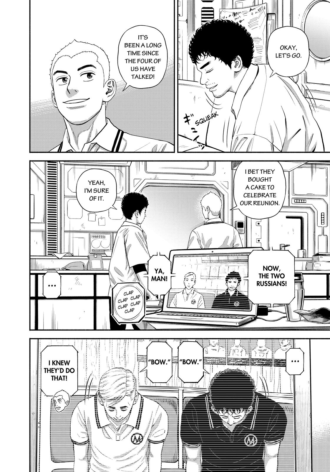 Read Space Brothers ENGLISH Manga Online