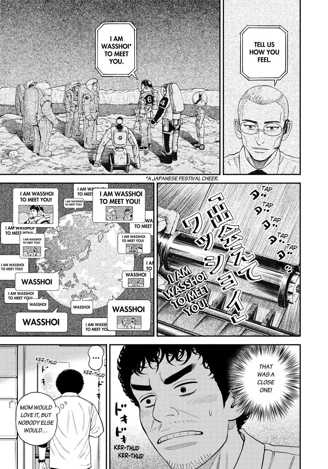 Read Space Brothers ENGLISH Manga Online