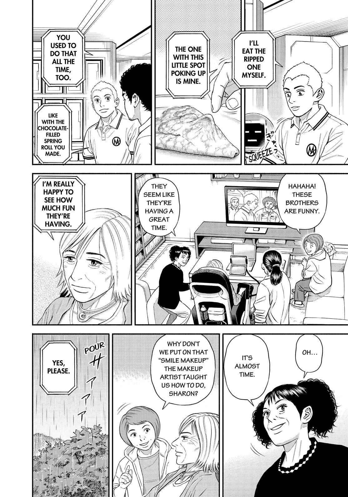 Read Space Brothers ENGLISH Manga Online