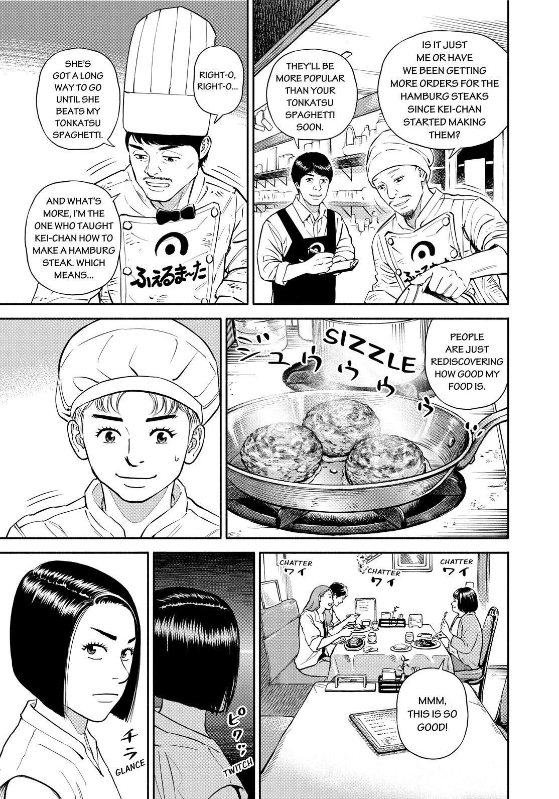 Read Space Brothers ENGLISH Manga Online
