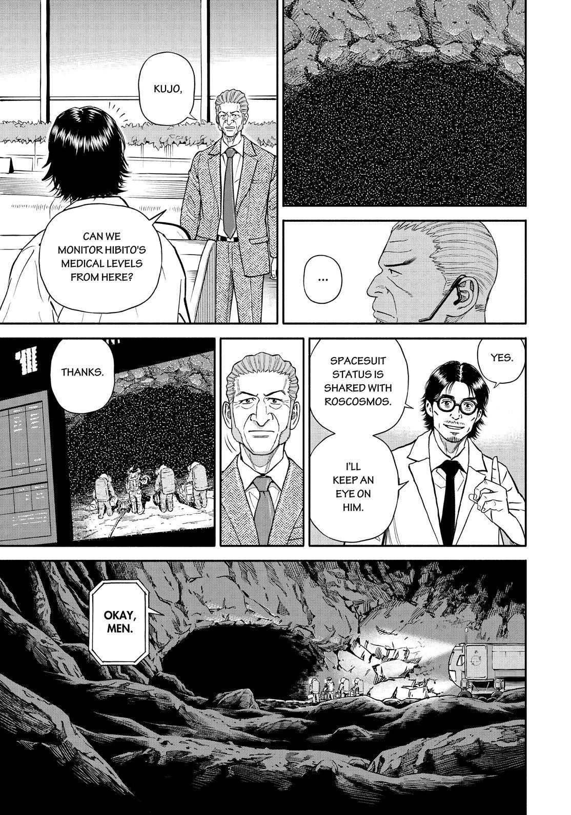 Read Space Brothers ENGLISH Manga Online