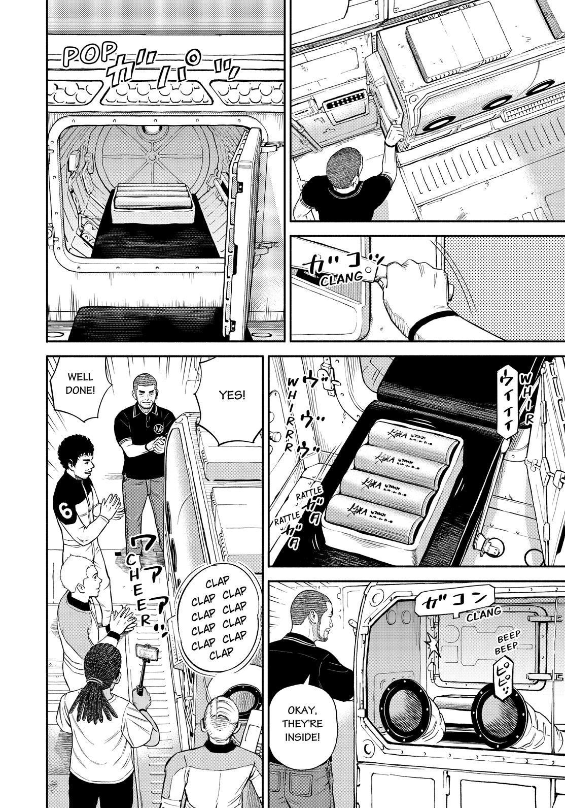 Read Space Brothers ENGLISH Manga Online