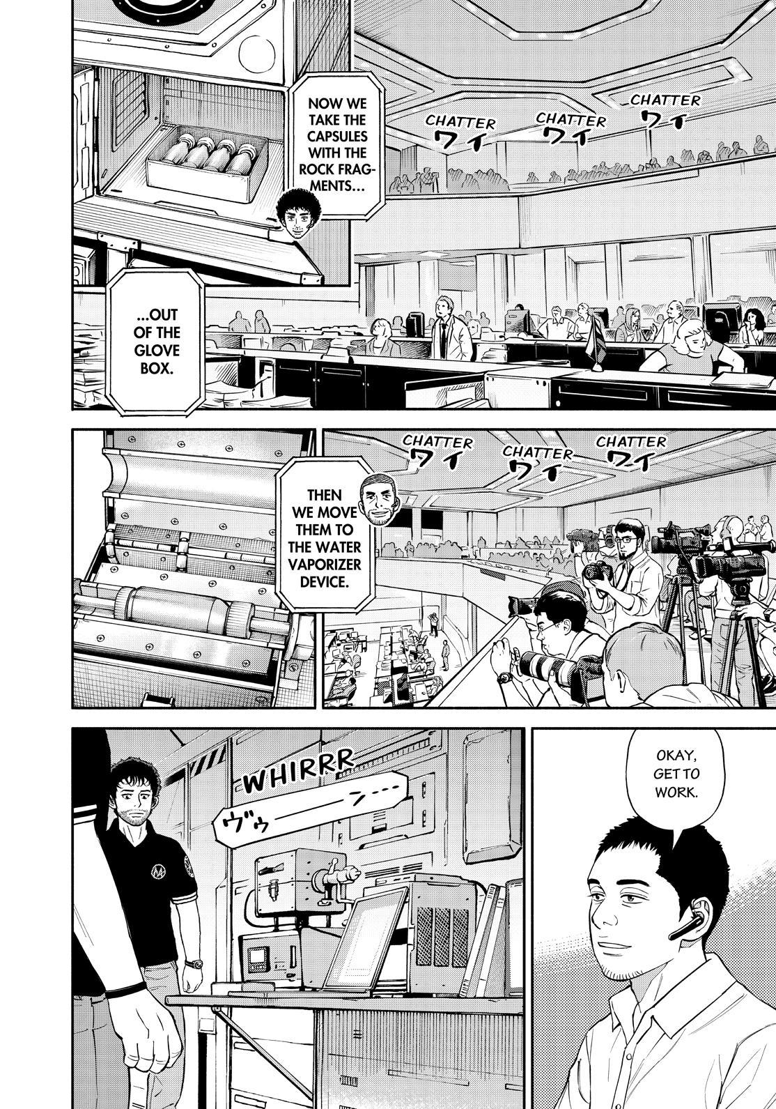 Read Space Brothers ENGLISH Manga Online