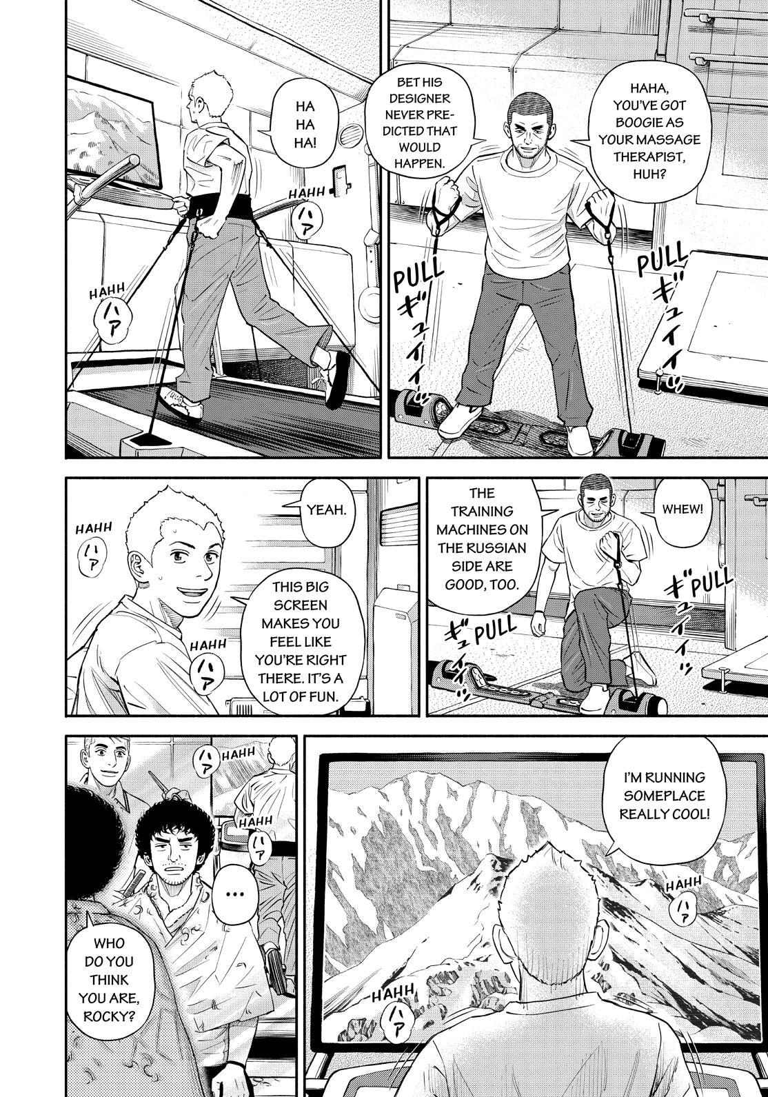 Read Space Brothers ENGLISH Manga Online