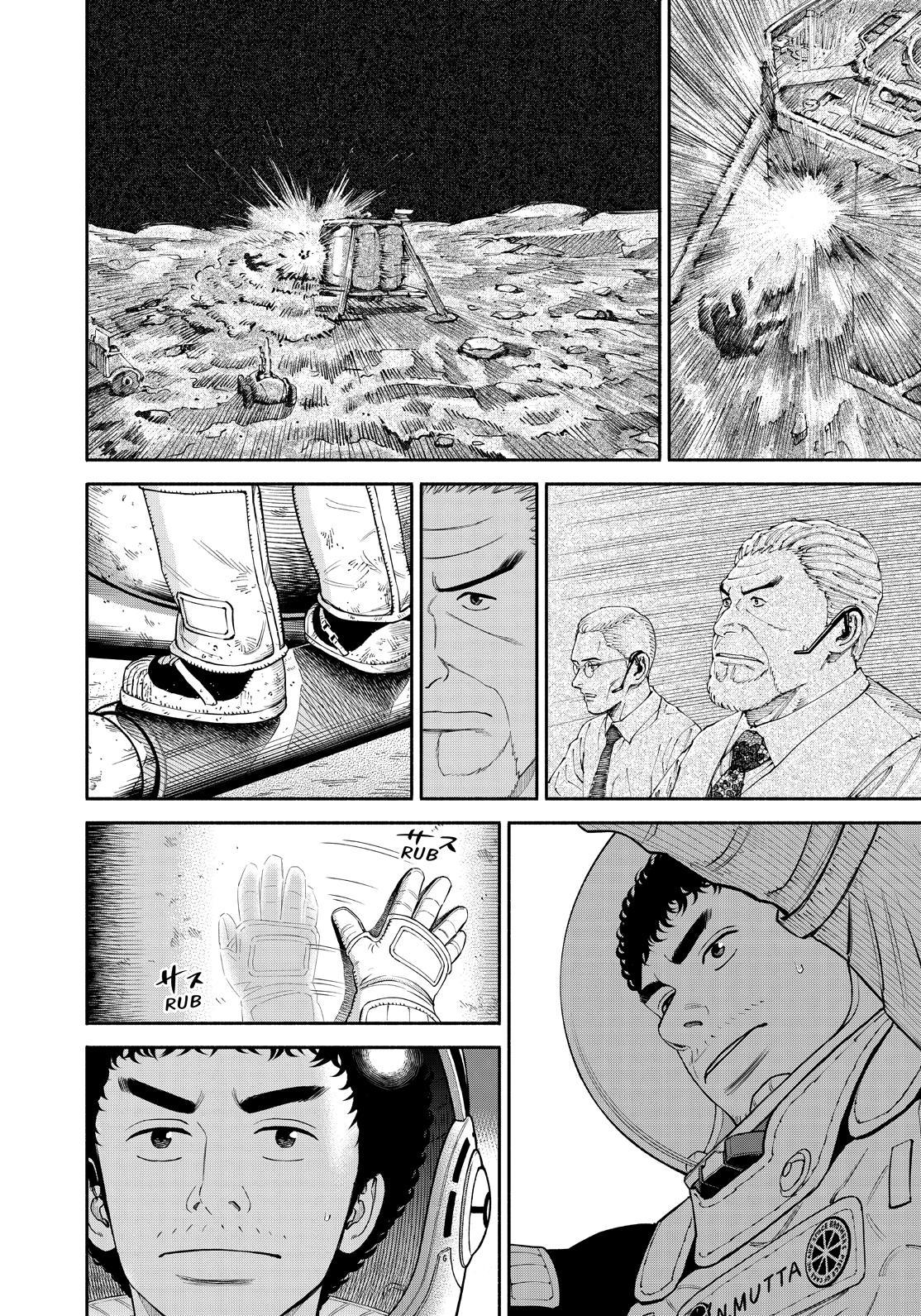 Read Space Brothers ENGLISH Manga Online