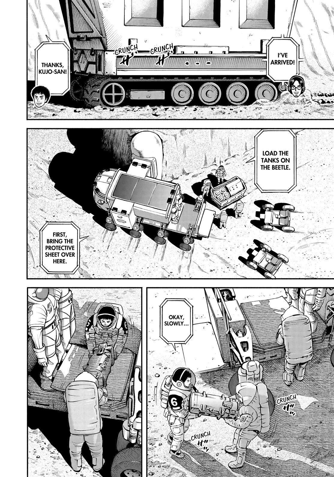 Read Space Brothers ENGLISH Manga Online