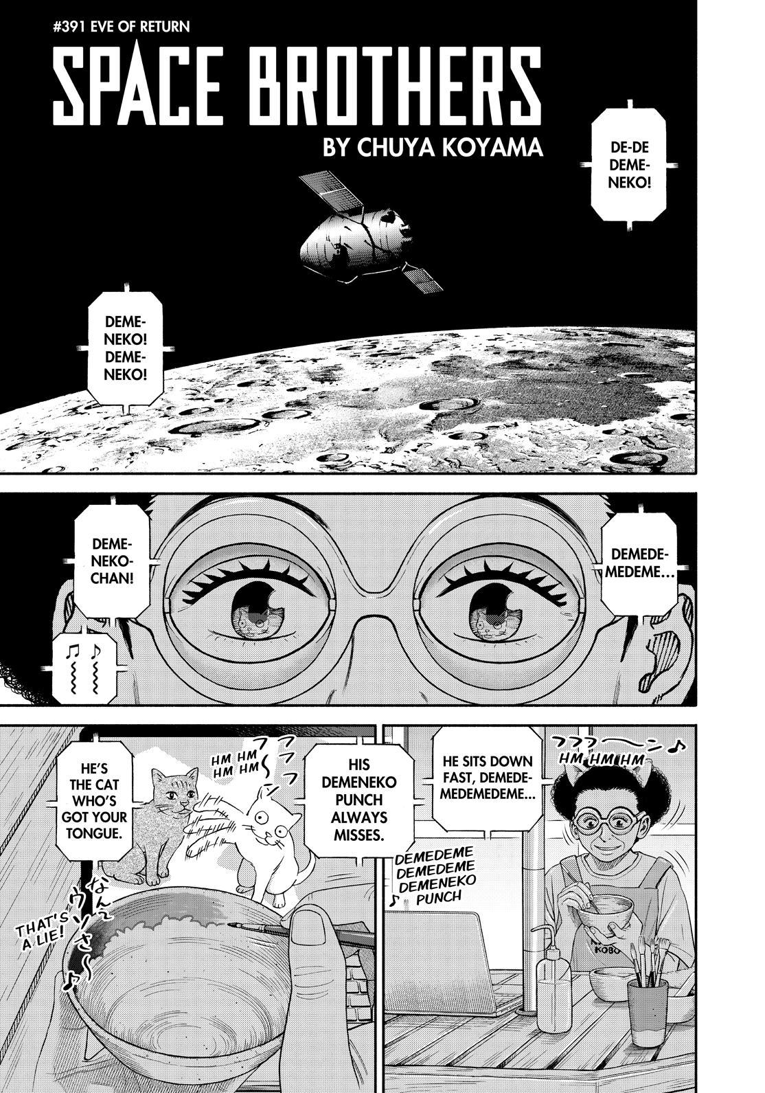 Read Space Brothers ENGLISH Manga Online