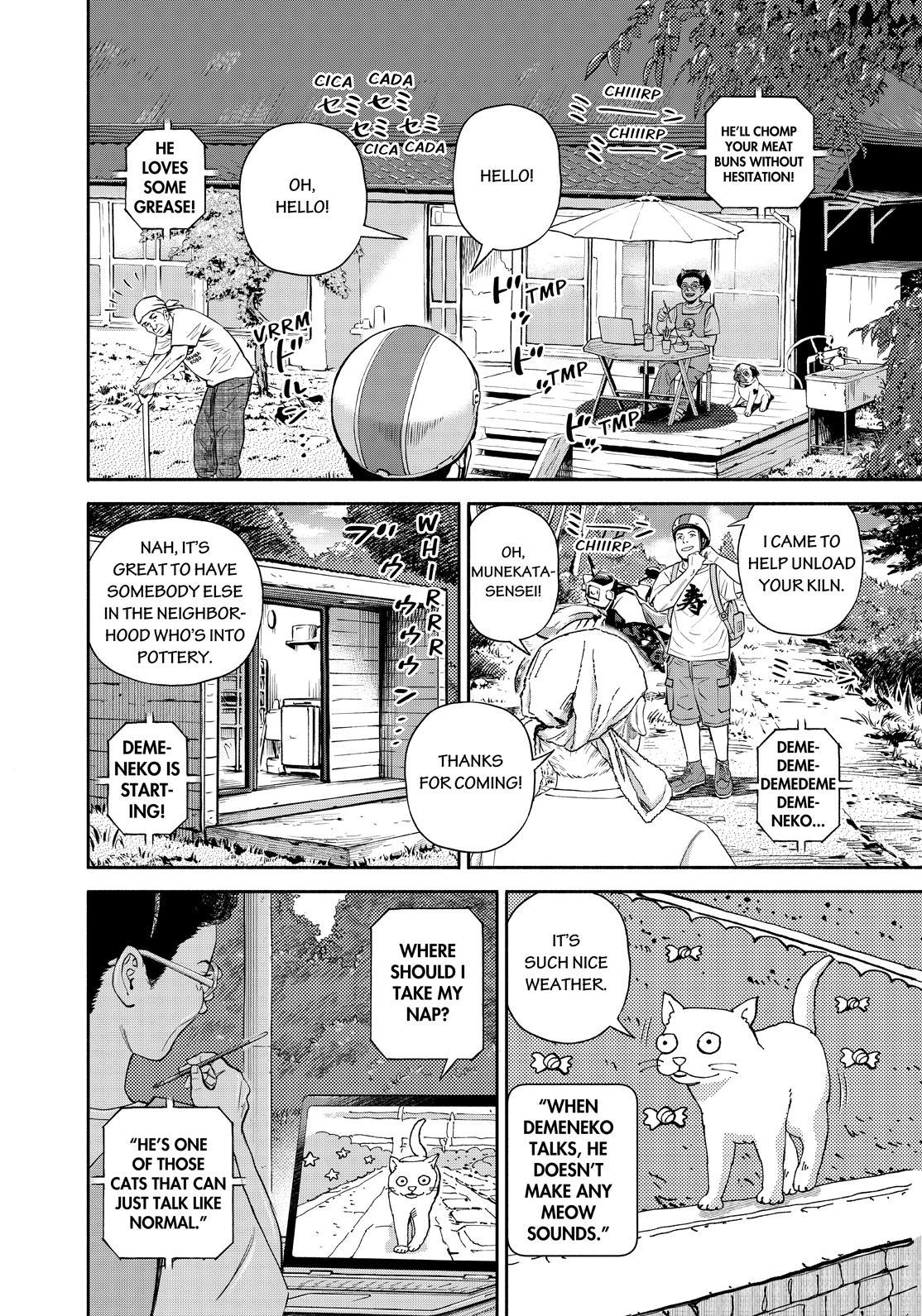 Read Space Brothers ENGLISH Manga Online