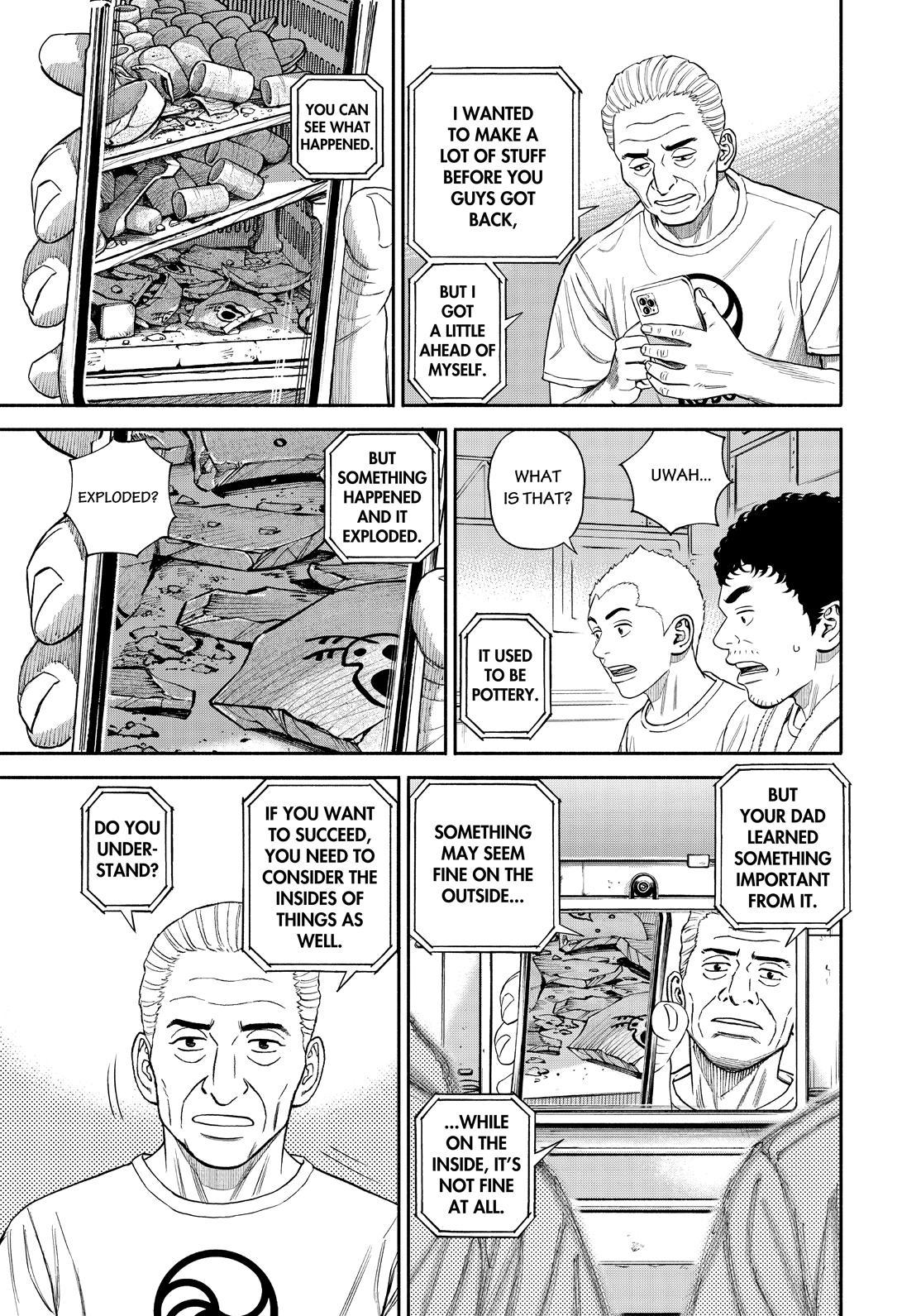 Read Space Brothers ENGLISH Manga Online