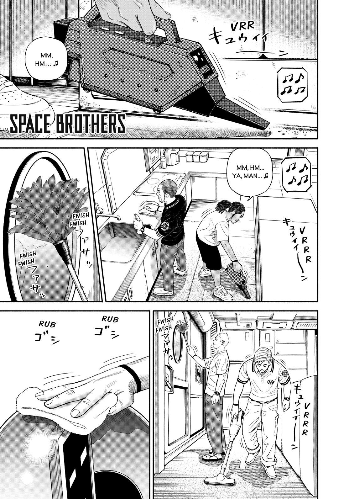 Read Space Brothers ENGLISH Manga Online