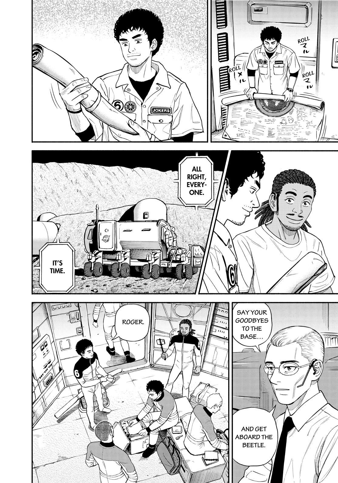 Read Space Brothers ENGLISH Manga Online