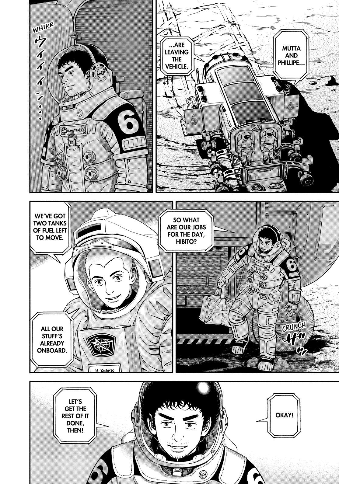 Read Space Brothers ENGLISH Manga Online