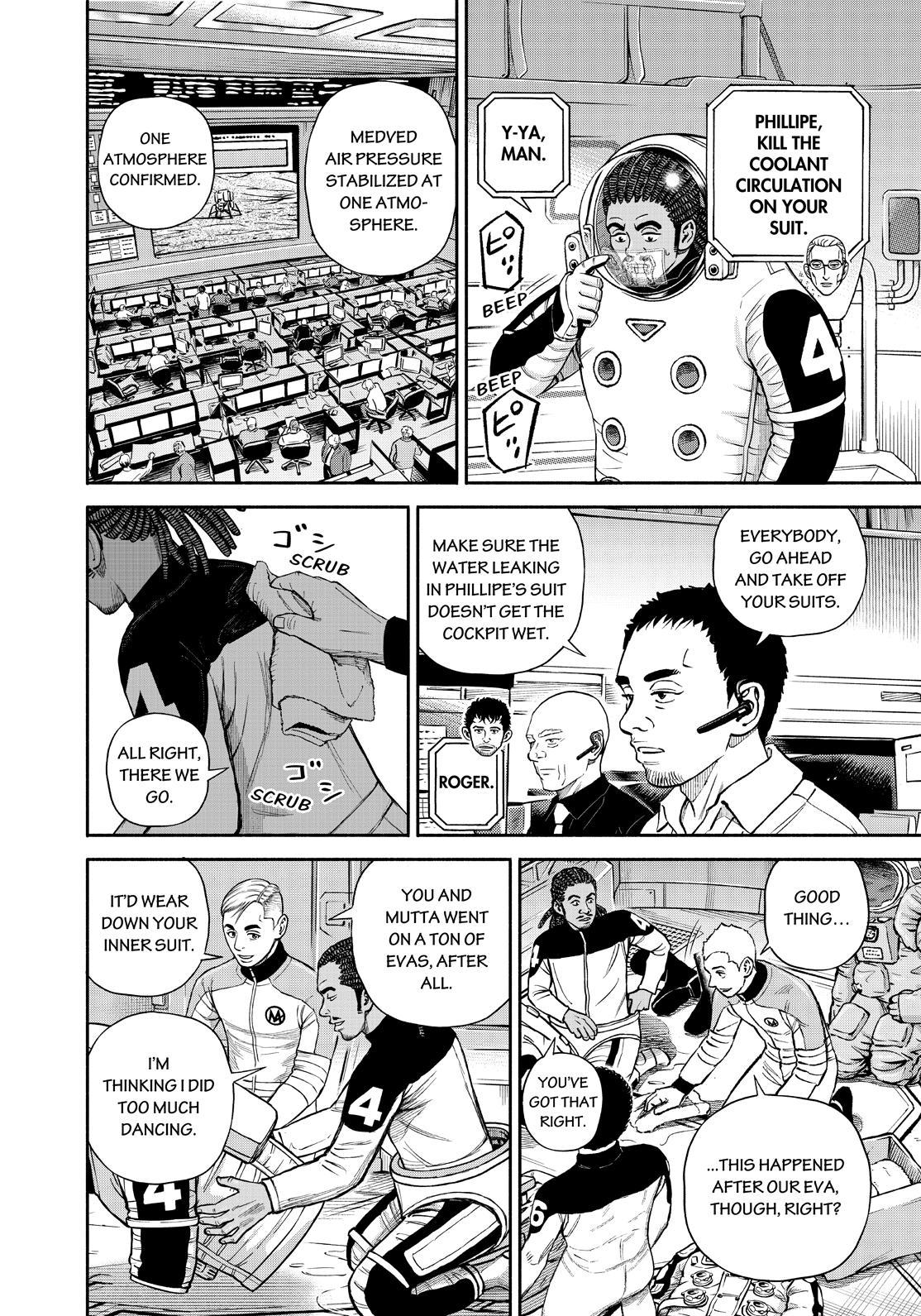 Read Space Brothers ENGLISH Manga Online