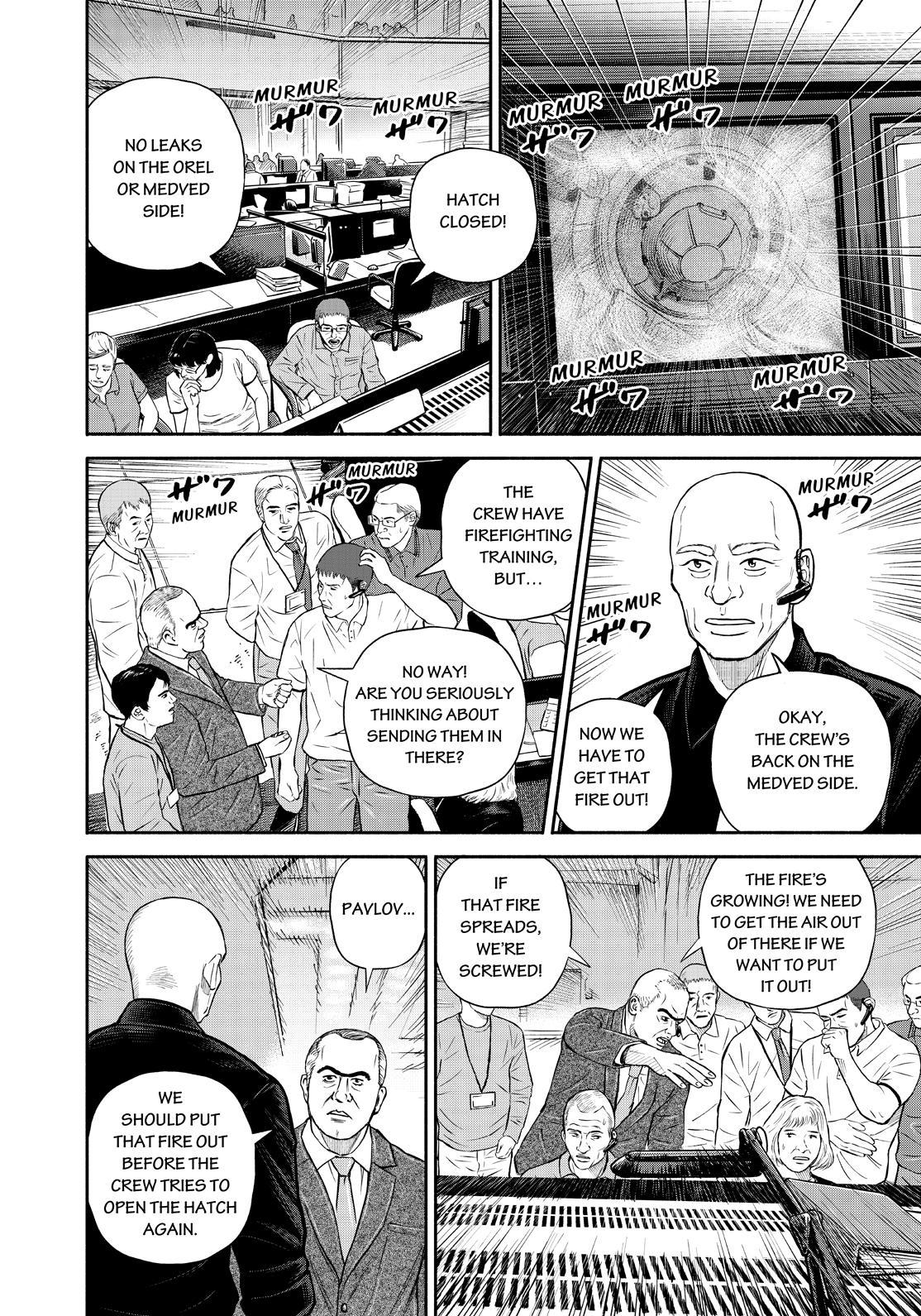 Read Space Brothers ENGLISH Manga Online