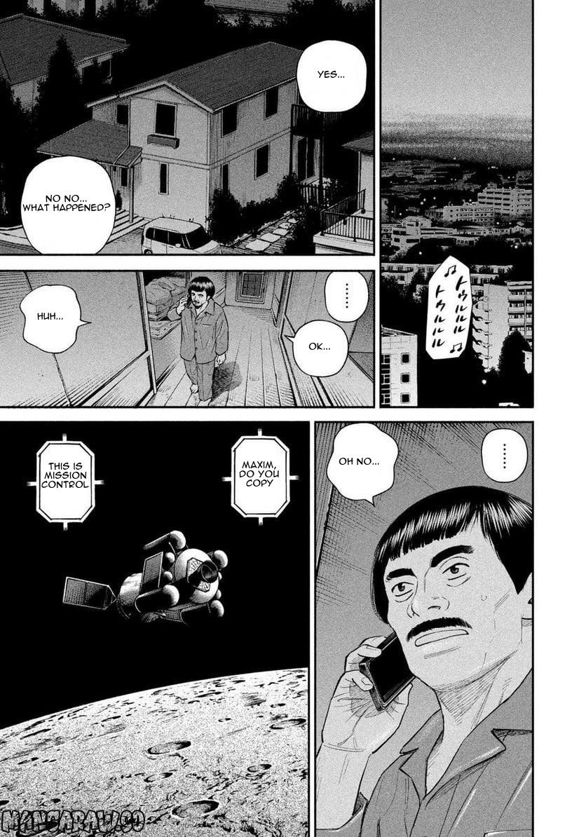 Read Space Brothers ENGLISH Manga Online
