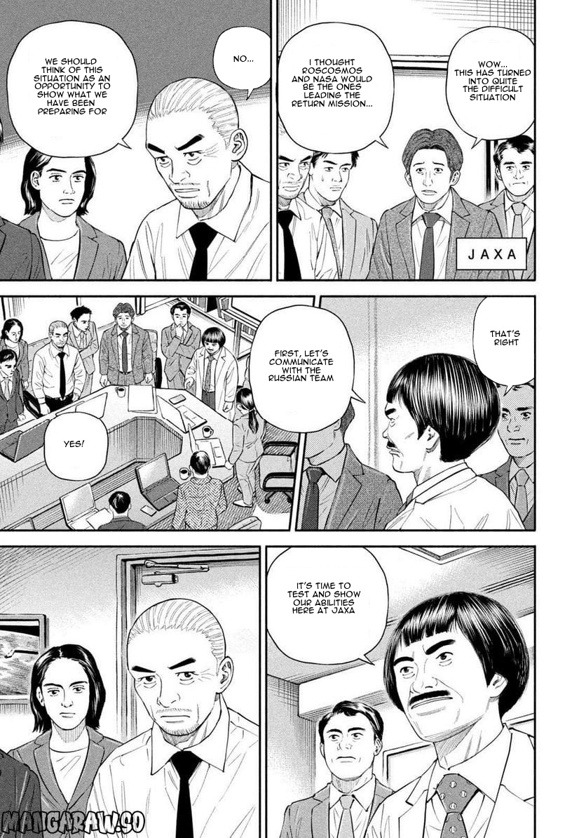 Read Space Brothers ENGLISH Manga Online
