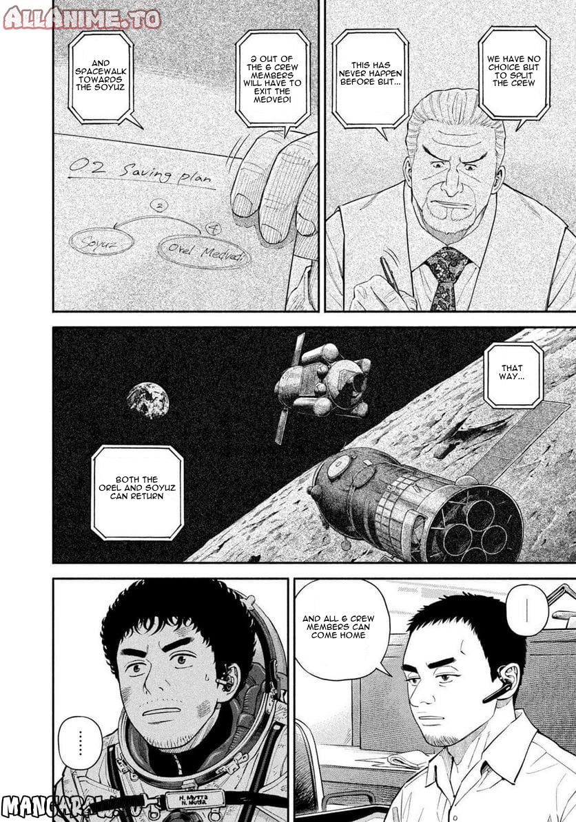 Read Space Brothers ENGLISH Manga Online
