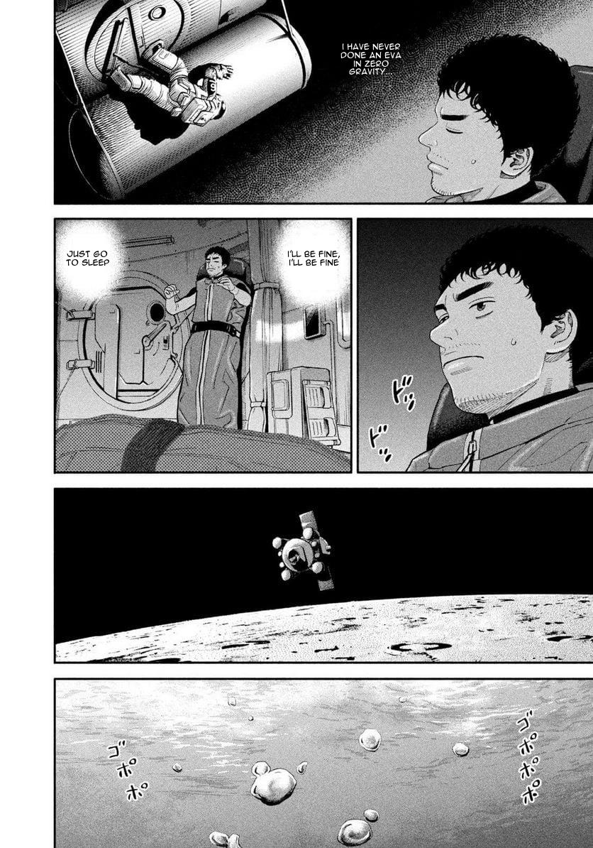 Read Space Brothers ENGLISH Manga Online
