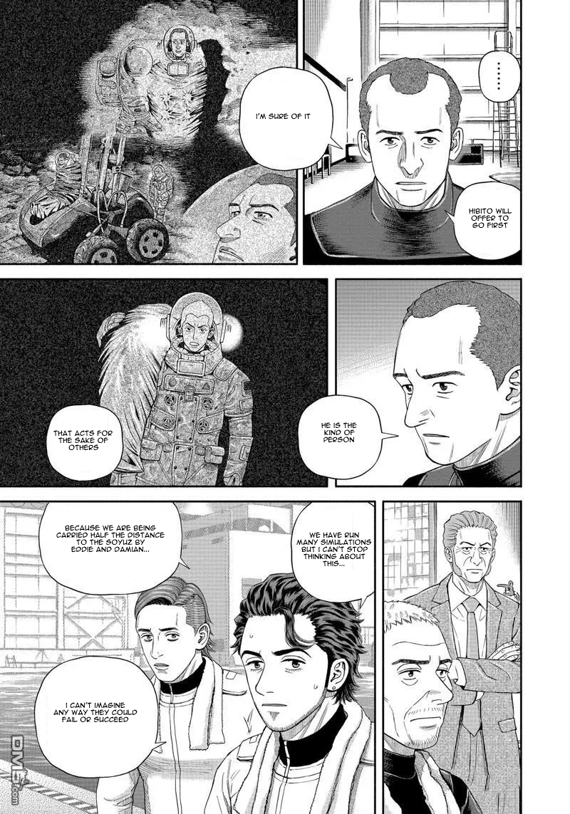 Read Space Brothers ENGLISH Manga Online