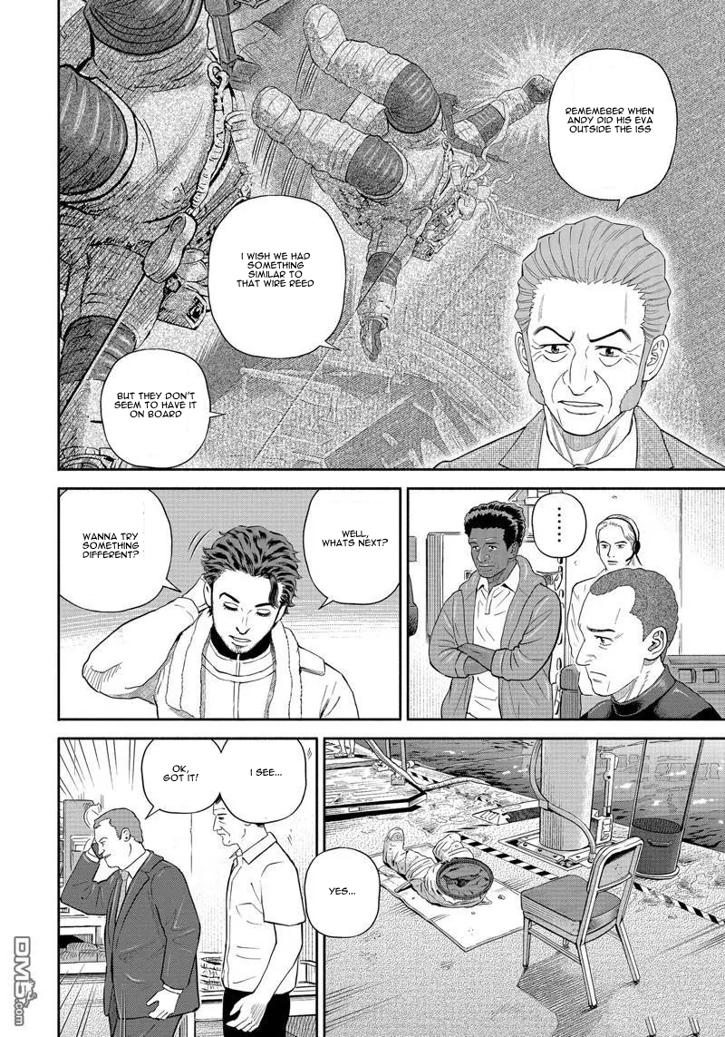 Read Space Brothers ENGLISH Manga Online