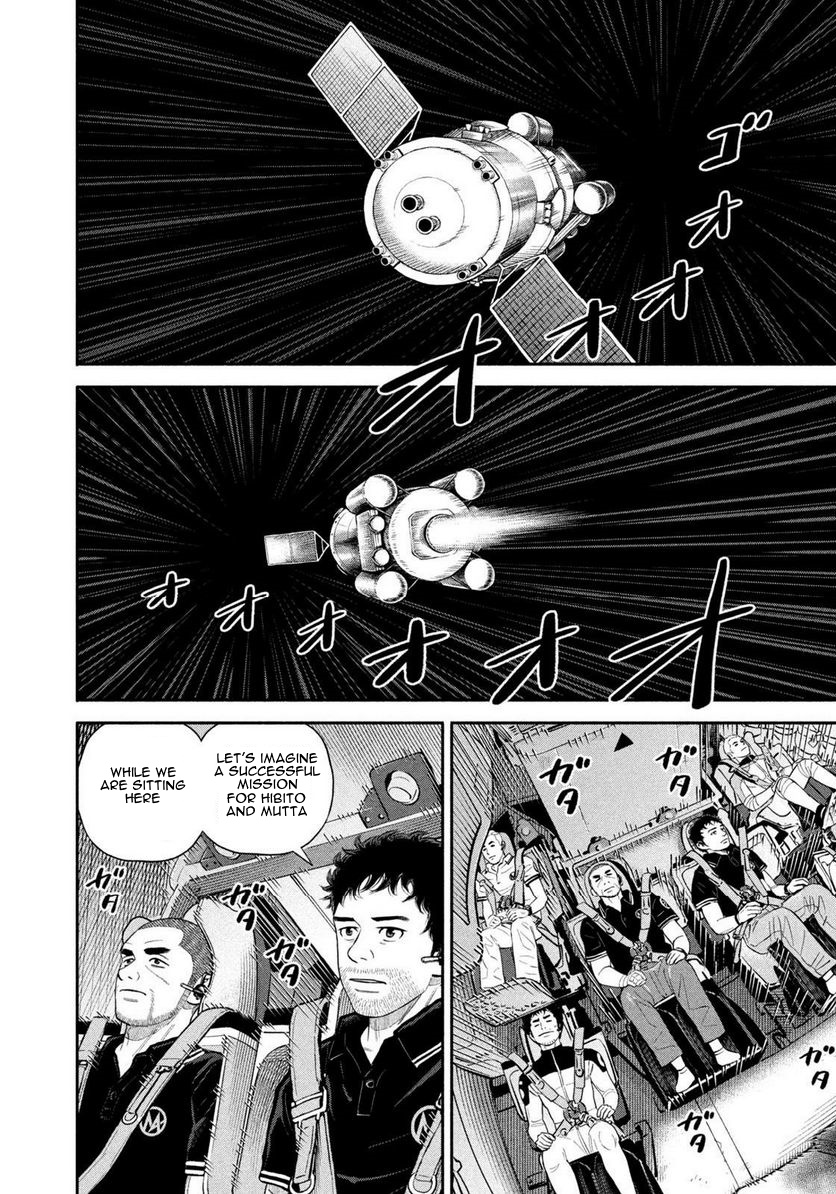 Read Space Brothers ENGLISH Manga Online