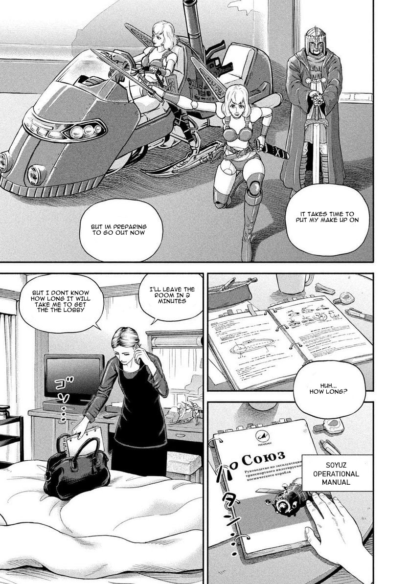 Read Space Brothers ENGLISH Manga Online