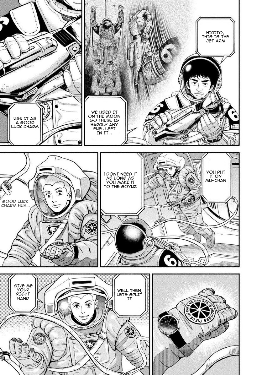 Read Space Brothers ENGLISH Manga Online