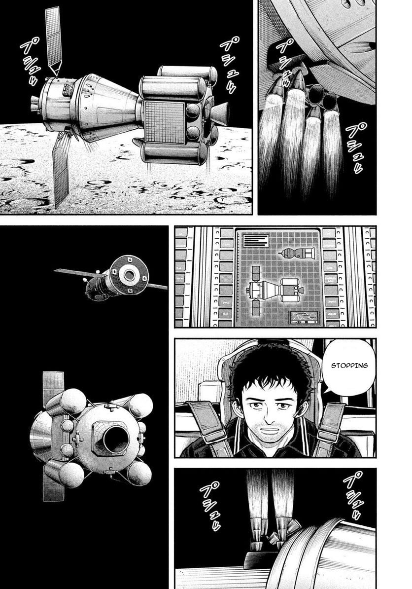 Read Space Brothers ENGLISH Manga Online