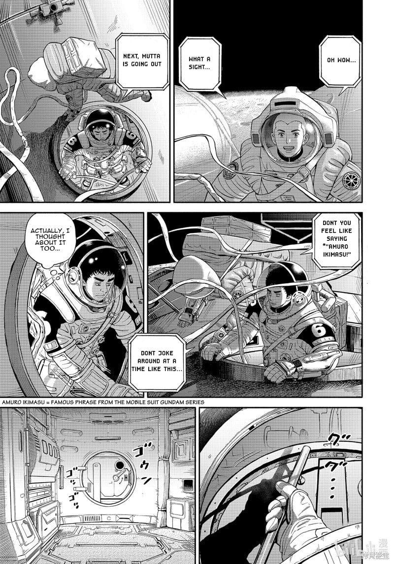 Read Space Brothers ENGLISH Manga Online