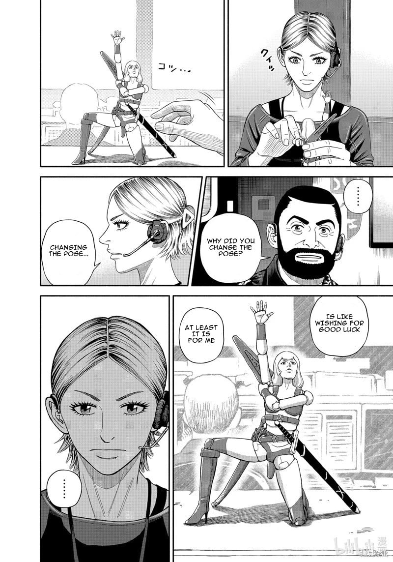 Read Space Brothers ENGLISH Manga Online