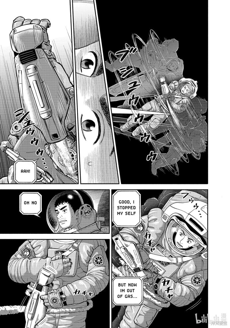 Read Space Brothers ENGLISH Manga Online