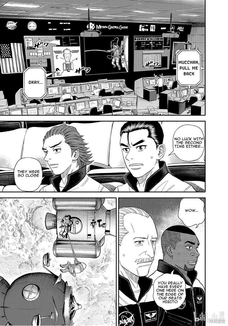 Read Space Brothers ENGLISH Manga Online