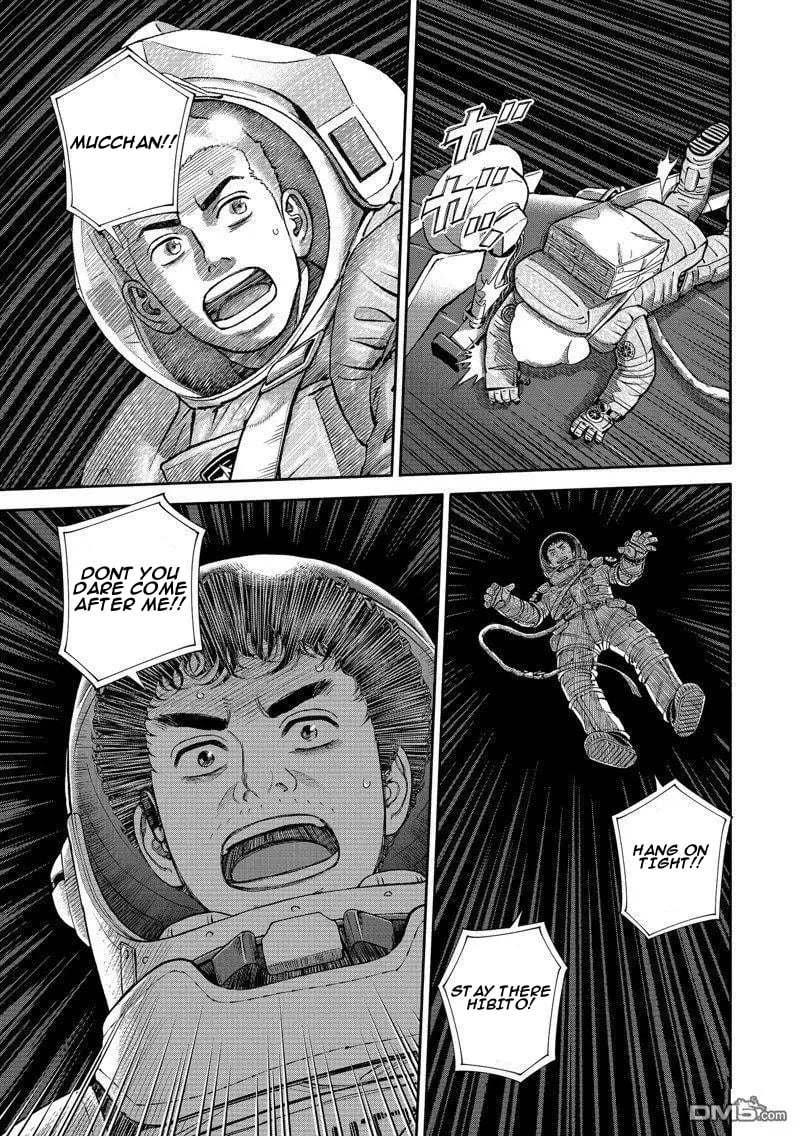 Read Space Brothers ENGLISH Manga Online