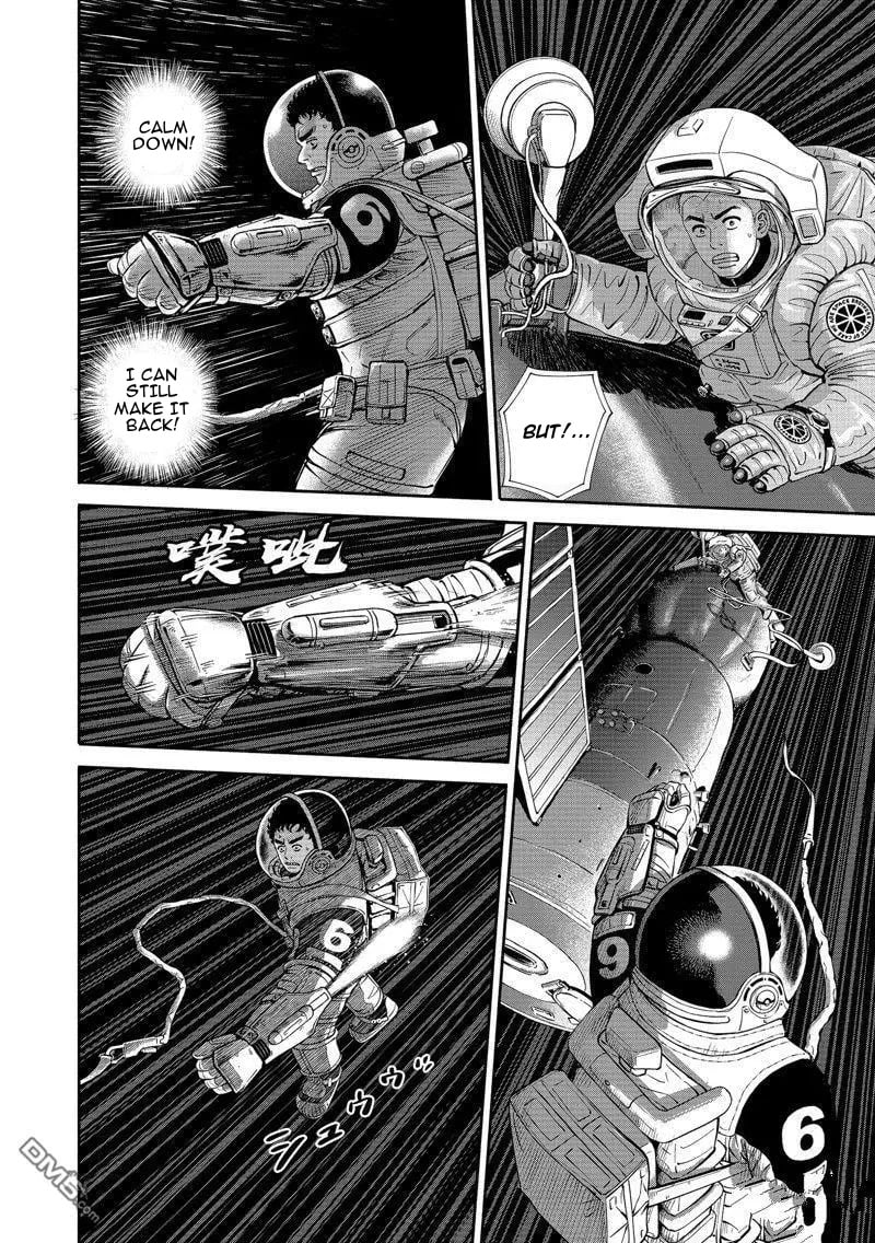 Read Space Brothers ENGLISH Manga Online