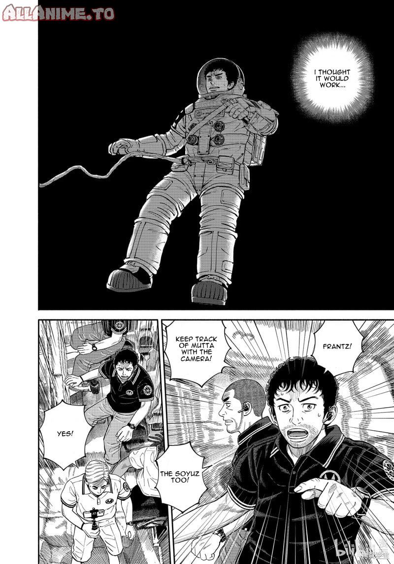 Read Space Brothers ENGLISH Manga Online