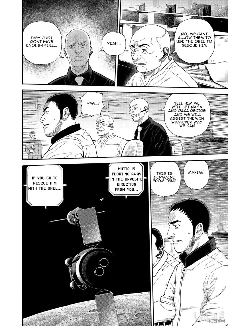 Read Space Brothers ENGLISH Manga Online