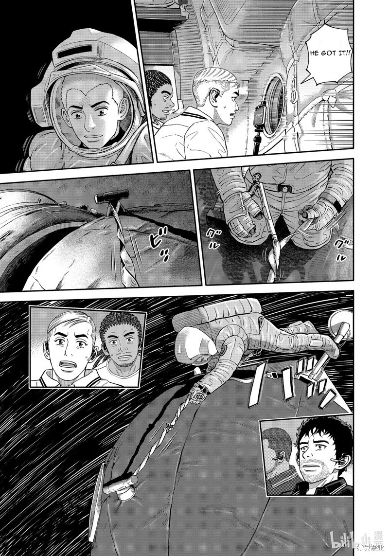 Read Space Brothers ENGLISH Manga Online