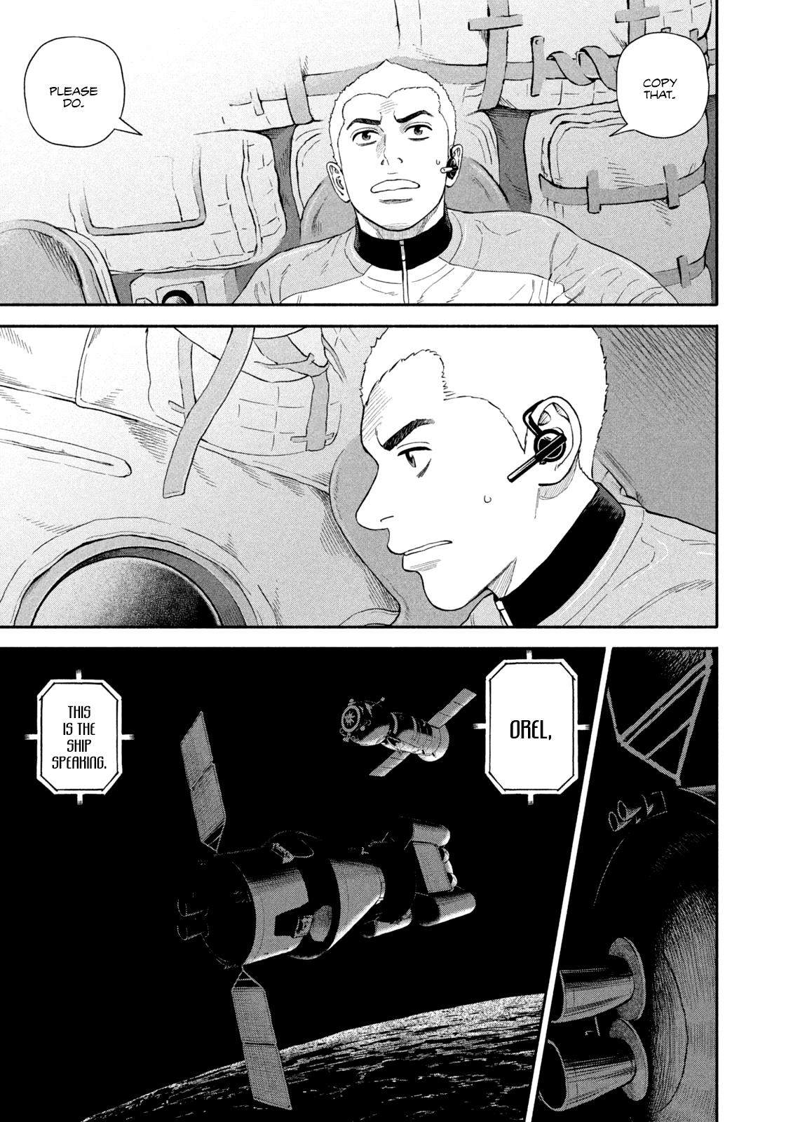 Read Space Brothers ENGLISH Manga Online