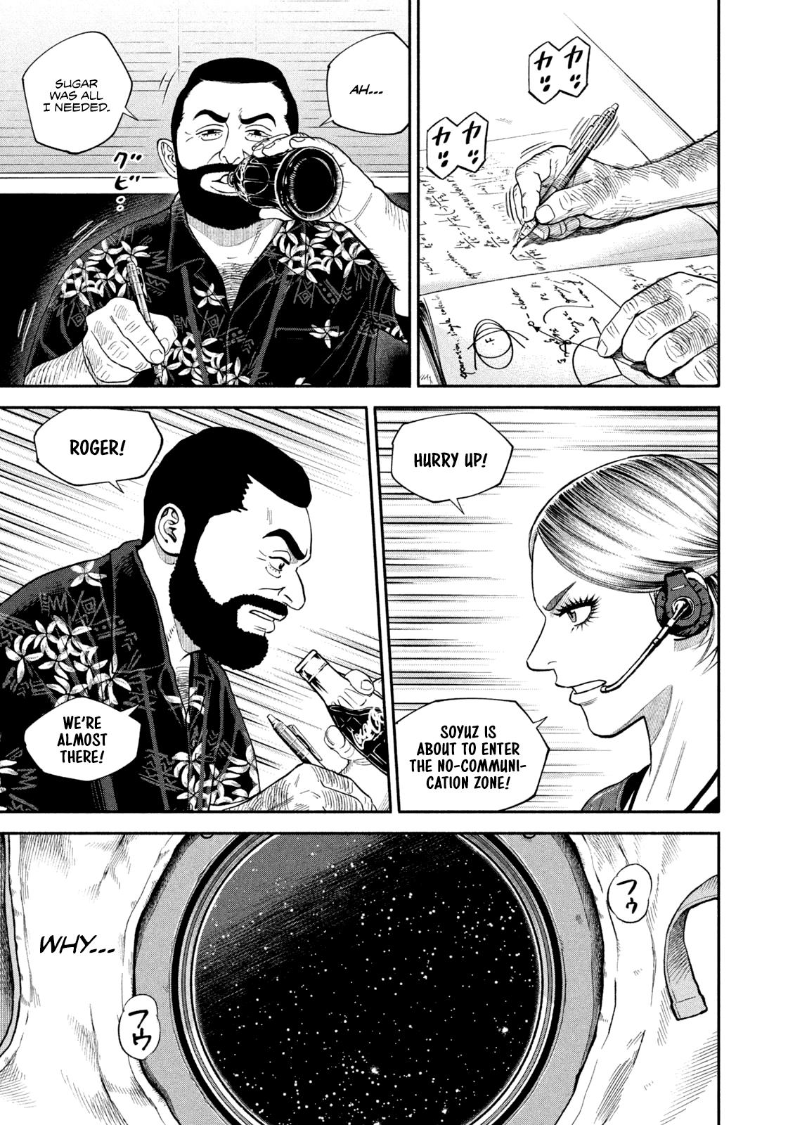 Read Space Brothers ENGLISH Manga Online