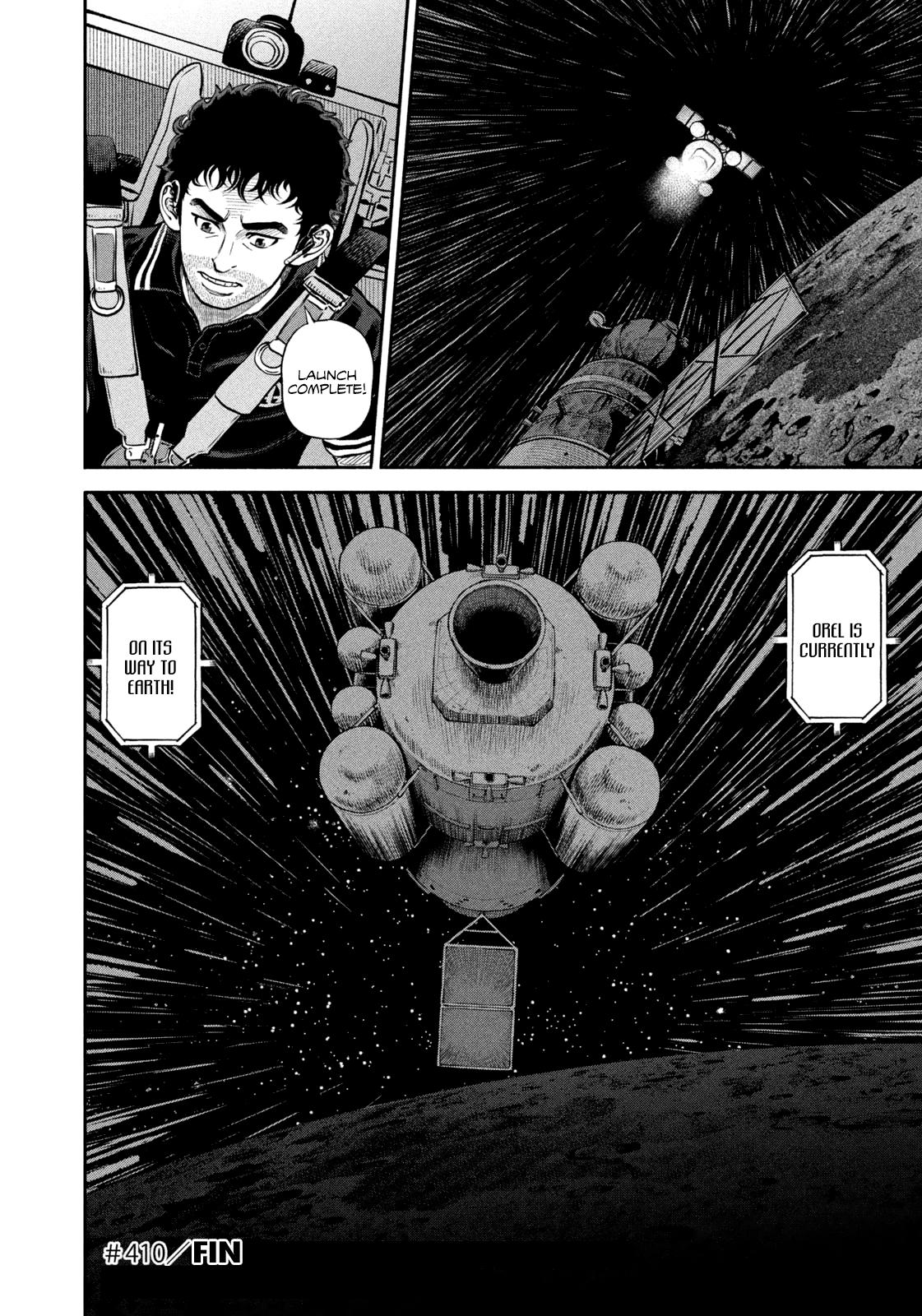 Read Space Brothers ENGLISH Manga Online