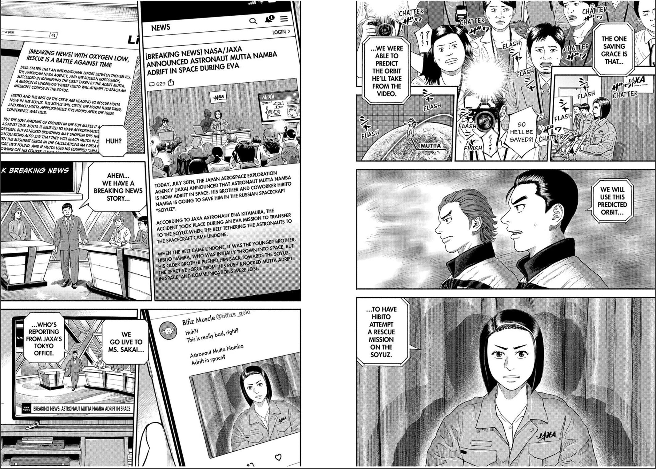 Read Space Brothers ENGLISH Manga Online