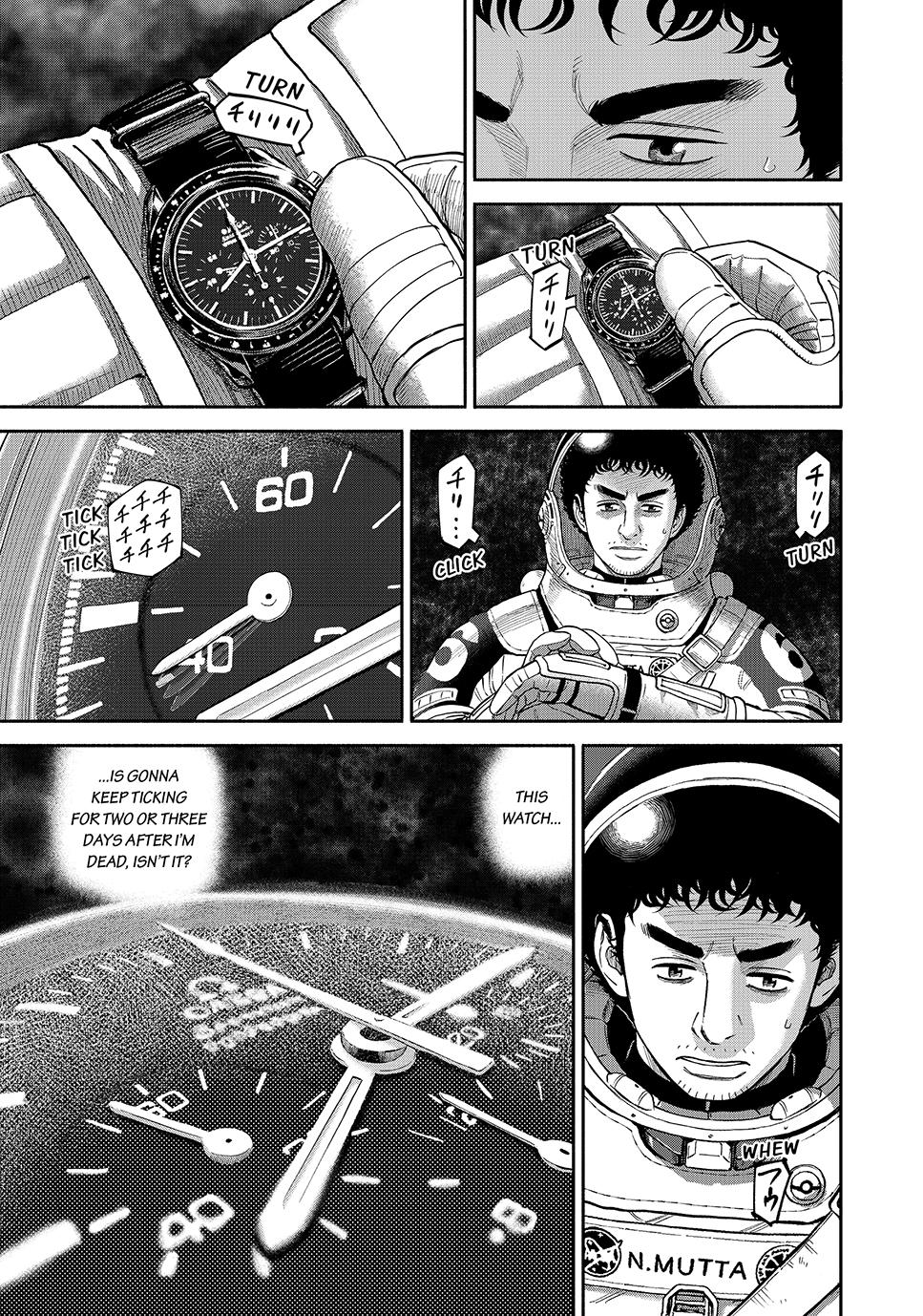 Read Space Brothers ENGLISH Manga Online