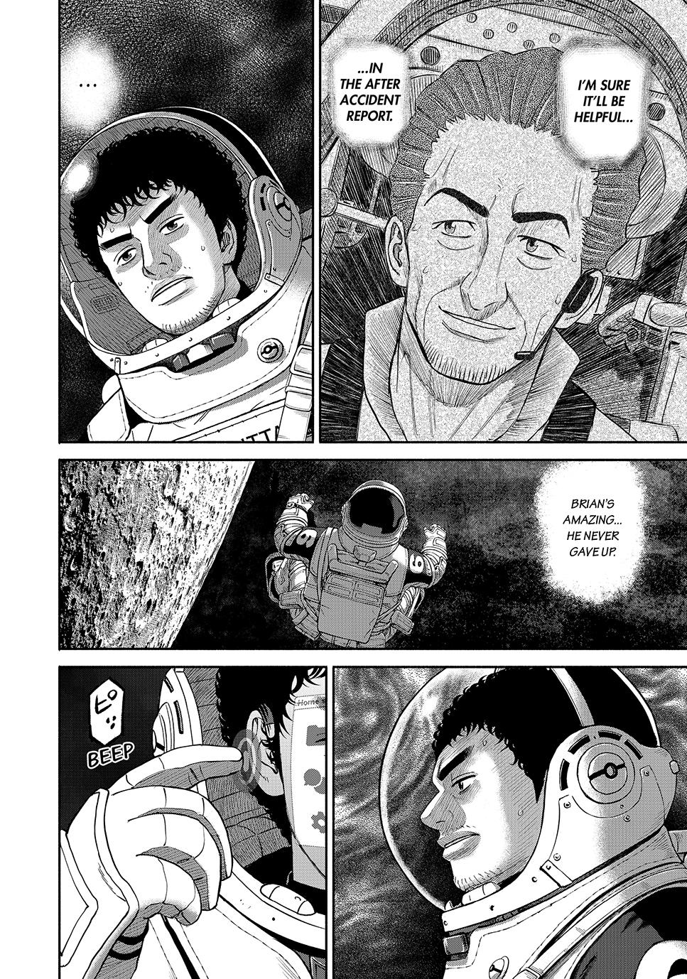 Read Space Brothers ENGLISH Manga Online