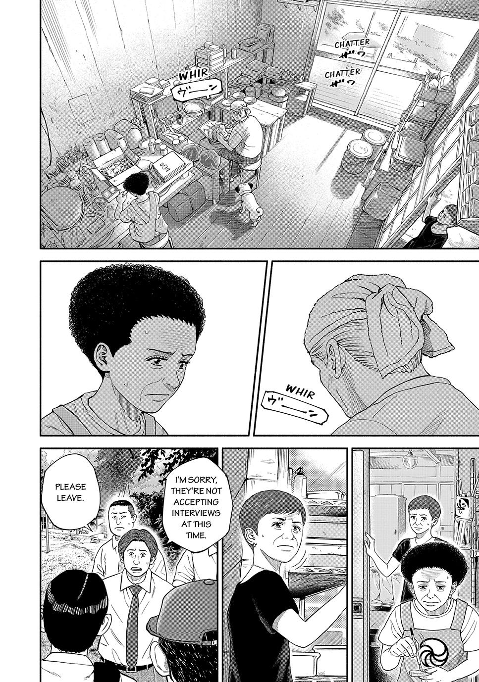 Read Space Brothers ENGLISH Manga Online